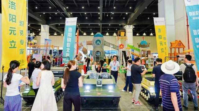 艺展 7月7-9日 郑州国际会展中心举办澳门新葡京邀请函 2026中部灯光音响演(图3)