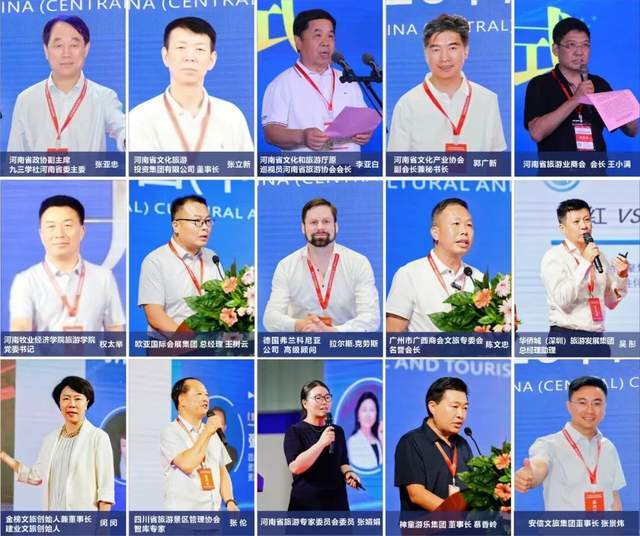 艺展 7月7-9日 郑州国际会展中心举办澳门新葡京邀请函 2026中部灯光音响演(图5)