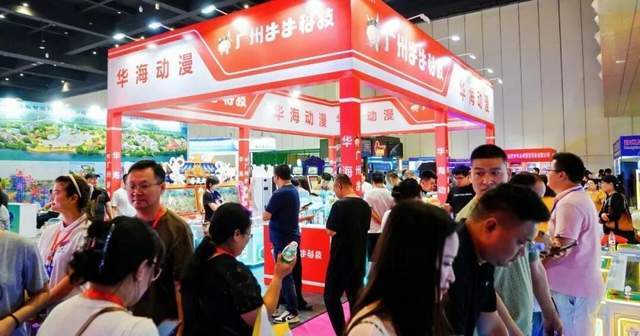 艺展 7月7-9日 郑州国际会展中心举办澳门新葡京邀请函 2026中部灯光音响演(图8)