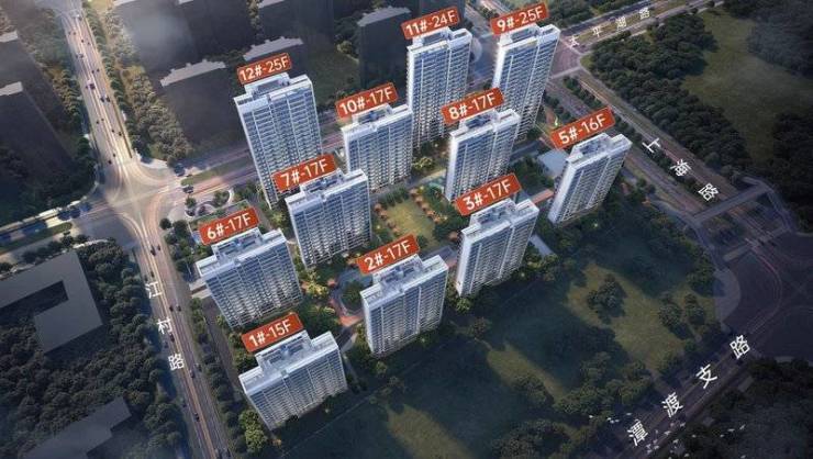 楼盘排行榜前十名合肥新楼盘】新葡京皖投云启华章花园【合肥(图5)